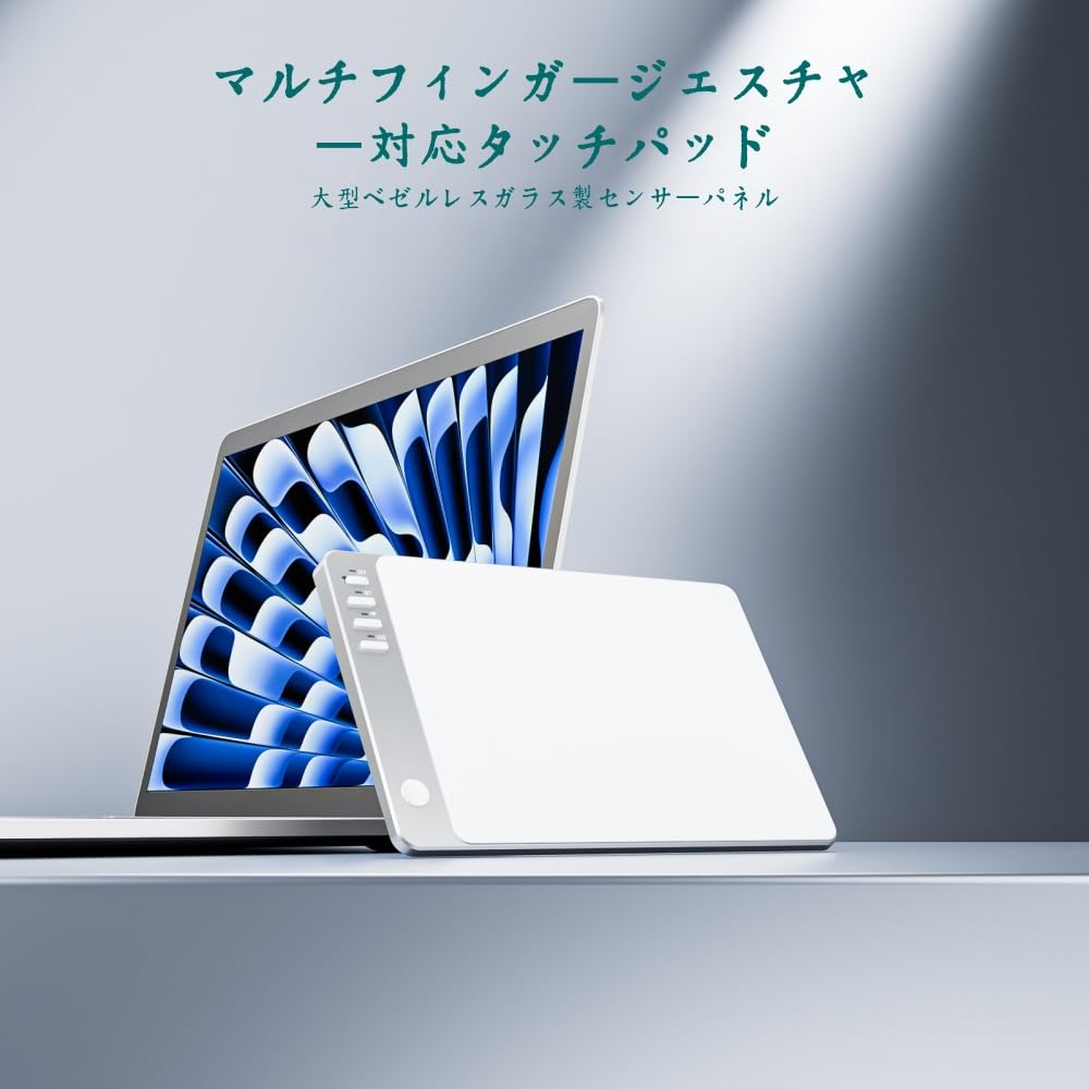 Amazon.co.jp: JNNJ マジックトラックパッド ワイヤレスBluetooth対応